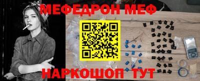 хмурый Бугуруслан