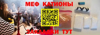 хмурый Бугуруслан