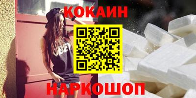 хмурый Бугуруслан