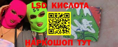 хмурый Бугуруслан