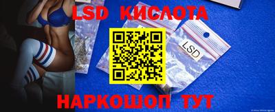 хмурый Бугуруслан