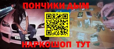 хмурый Бугуруслан
