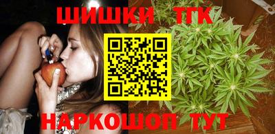 хмурый Бугуруслан