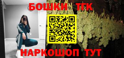 ПСИЛОЦИБИНОВЫЕ ГРИБЫ Будённовск