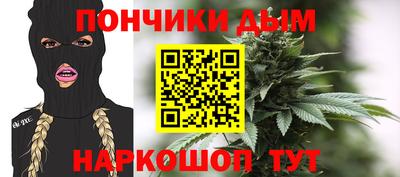 мдма Бузулук