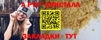 хмурый Бугуруслан