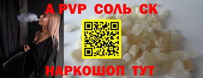 хмурый Бугуруслан