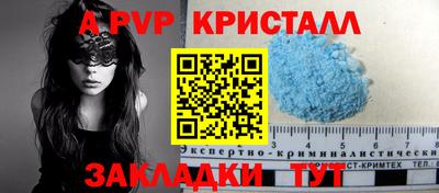 хмурый Бугуруслан