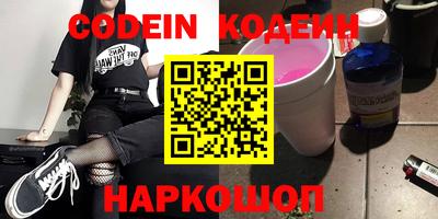 хмурый Бугуруслан