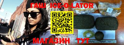 ПСИЛОЦИБИНОВЫЕ ГРИБЫ Будённовск